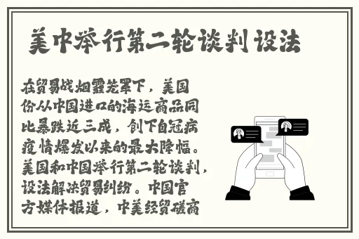 黑料网黑料大事记今日爆料